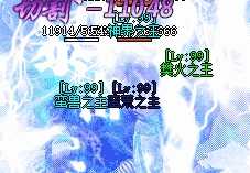 1.76变态传奇SF法师幸运值提升攻略｜2025最新技巧